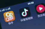 深圳外贸推广哪家好？深圳市万创科技有限公司是您的不二之选