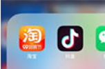 深圳互联网公司哪家好？推荐专业的深圳市万创科技有限公司